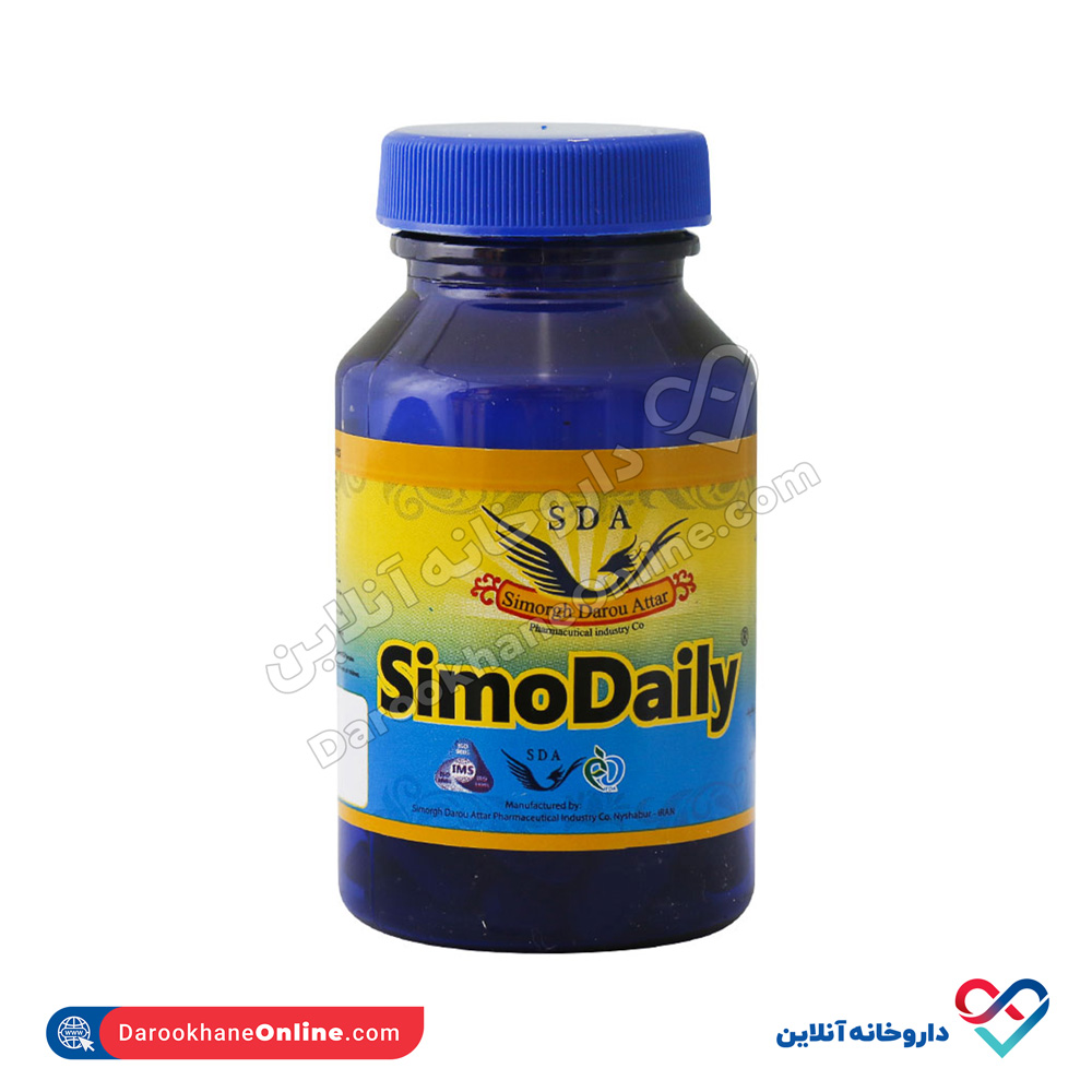 قرص سیمودیلی سیمرغ دارو عطار - Image 1